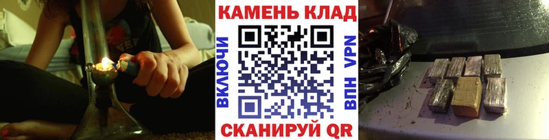 ГАШИШ хэш  Белая Холуница 