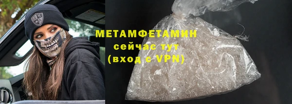 героин Аркадак
