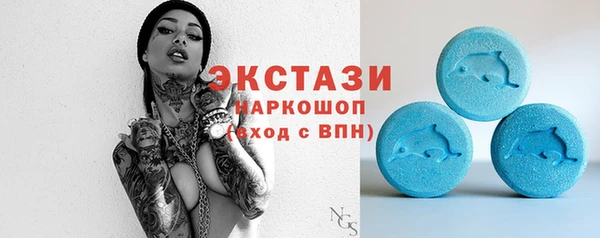 героин Аркадак