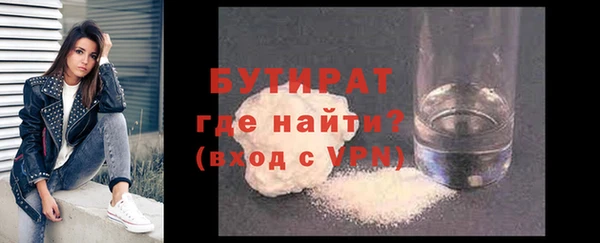 героин Аркадак