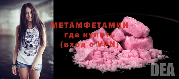 apvp Нязепетровск