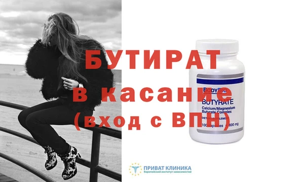 героин Аркадак