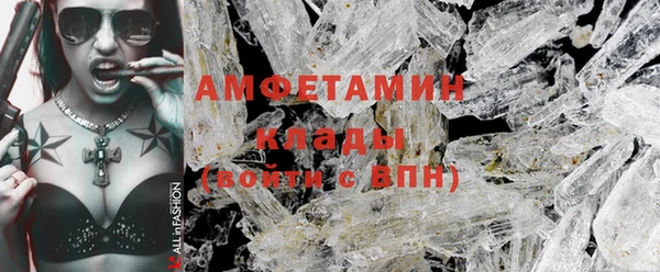 меф Нягань