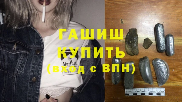 героин Аркадак