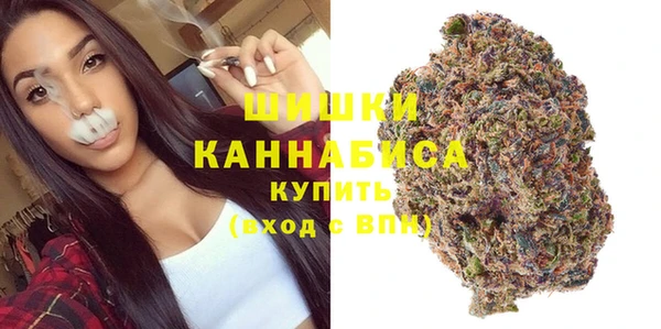 героин Аркадак