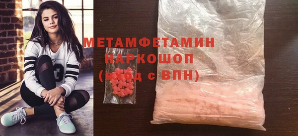 героин Аркадак