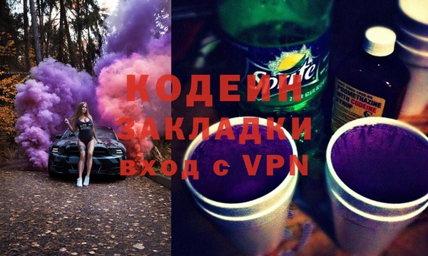 героин Аркадак