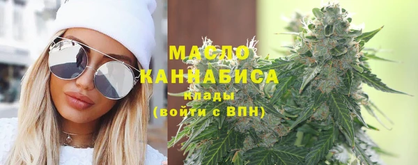 прущие грибы Арсеньев
