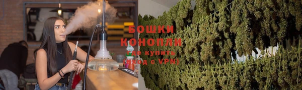 героин Аркадак